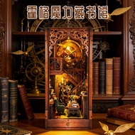 Hogg Magic Library Book Nook DIY Kit | LED Light Miniature Gift