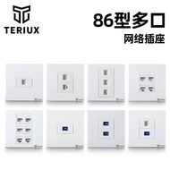 86 Type Wall Six-Bit Network Socket Six-Hole Network Phone Socket No-Punch Network Network Cable Bro