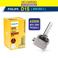Philips Xenon Standard HID OEM Grade Replacement Bulbs D1S D3S 4300K Warm White | Single Bulb