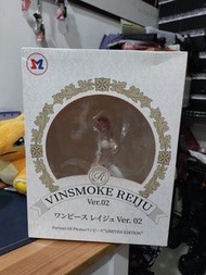 Vinsmoke Reiju Ver.02 全新大型公仔，巨無霸港版海賊王蕾玖