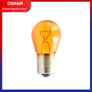 Osram | H7 Car Headlights Bulb