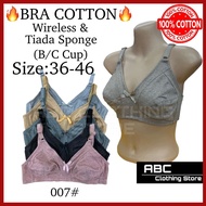 Women Bra 100%Cotton Full Cup Bra Plus Size Bra Wireless Bra Baju Dalam Wanita Bra Wanita Span Nipis