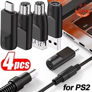 [3-5 DAYS DELIVERY]USB to PS2 Adapter Bidirectional Converter, Stable Low Latency Transmission for P