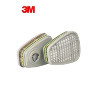 avesta - 3M 6059 ABEK1 Multi-Gas & Vapour Cartridge 2 pieces per pack with DOSH-SIRIM Approval