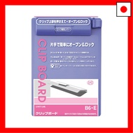 LIHIT LAB Clipboard B6E Vertical Blue A971U-8