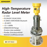 80GHz High-Temperature Radar Level Meter Flange DN80 DN100 600°C FMCW Radar Level Sensor for Liquid 