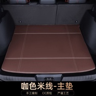 แผ่นรองท้ายรถ MG4 MG 4 EV ปรับแต่งภายในแบบห่อหุ้มเต็ม