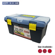 [Hardware] A-Tech Tool Box With Utility Compartments 3 Sizes Available