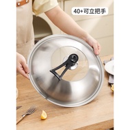 K-88/Leifeiya Thickened Pure304Stainless Steel Pot Cover Household Single Wok Universal Universal Iron Pot for Cooking M