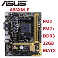 華碩 A88XM-E 主板 AMD A88X插座FM2/FM2+ DDR3 32GB SATA3 USB3.0 HDMI