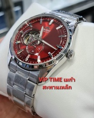 นาฬิกา Orient mini open-heart Automatic หน้าปัดสีแดง รุ่น RA-AR0010R