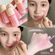 Judydoll multi-purpose blusher lotion liquid blusher rouge