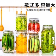 Sealed Jar ins Style Buckle Sealed Bottle Pickle Bottle Honey Bottle Canned Bottle Multigrain Storag