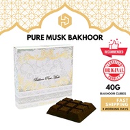 [SG] Pure Musk Bakhoor | Bukhoor | Lattafa | Ard Al Zaafaran [40G]