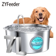 7L And 3L Large Capacity Stainless Steel Pet Cat Water Fountain Dog Pet Automatic Feeder With Window