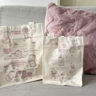 Mocorie - Liovyn Coquette Totebag Coquette Lunch Bag Coquette Lunch Bag/ Coquette Lunch Bag/ Ribbon 