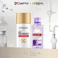 Bộ đôi UV Fluid 50ml & Tẩy trang HA 95ml - virtual