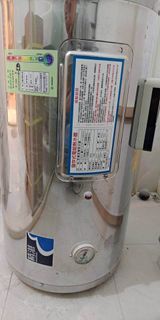 精湛 橫掛式 儲存式電能熱水器 (12加侖)