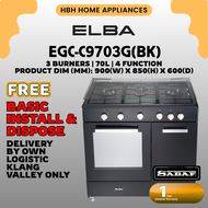 Elba 90cm Gas Cooker with Gas Oven EGC-C9703G(BK) | 70L | 3.8KW | 4 Function | Double Glazed Glass |