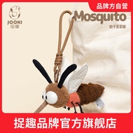 Mosquito Dodom Bag Small Pendant Funny Plush Toy Girl Birthday Gift School Bag Keychain