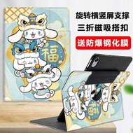 Suitable for Xiaodu Learning Machine K16 Protective Case Buckle K20 Rotating G16 30% off g16pro Stud