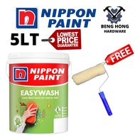 Nippon Paint Easy Wash White 5L Interior wall paint Cat Nippon Cat Dalam PAINT HOUSE CAT WHITE colour 漆