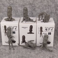 Trendy Play Decoration Moai Stretching Exercise Yoga P2 Stretching Doll Stone Man Catching Doll Machine Mystery Box 6 Types