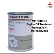 MITSUBISHI Engine Oil Treatment