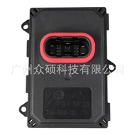 7L6941329B Pengawal Lampu Kereta Baharu Modul Pemacu Stereng Dinamik AFS Sesuai untuk Lampu Depan A3