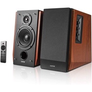 Edifier Bookshelf R1700BTS Bluetooth 5.0 66W