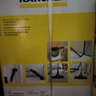 Karcher vc3 吸塵機