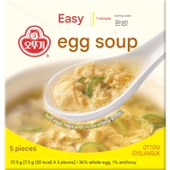 [OTTOGI] EASY 1 MINUTE EGG SOUP / 1 box - 37.5g (7.5g*5 PACK)