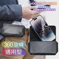 VOORCA 職人設計款頂級植鞣牛皮 可調整合身橫式腰掛皮套 for VIVO X80/X50/X50Pro