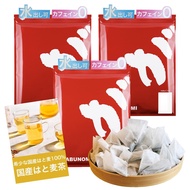 Health tea mail order Fukucha Domestic pigeon barley tea Coix barley tea Coix barley tea Domestic pi