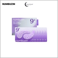 [NUMBUZIN] NEW No.9 NAD+ Collagen Under Eye Patches