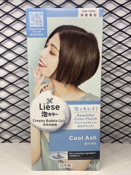 Liese Creamy Bubble Color (Cool Ash)