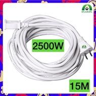 Plug extension Cable 2500w power cord *Products Are Delivered Every Day*