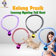PRUSIK BELL CAT NECKLACE CAT BELL NECKLACE CAT ACCESSORIES CAT FASHION CAT MARKER