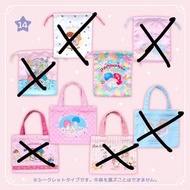 迷你 索袋 手抽袋 盲盒 Sanrio  little twin stars twins star Kiki Lala