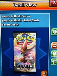 Pokemon tcg online PTCGO SS2 Rebel Clash code 兌換碼