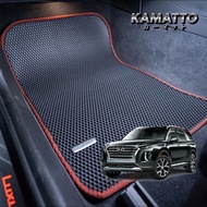 Kamatto Classic Hyundai Palisade LX2 2020 - Present Car Floor Mat and Carpet