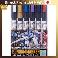 Gundam Marker [Gundam Marker Advanced Set] with Creo Color Chart! cmGMS124