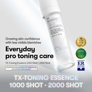 Brightening Essence & Even Skin Tone VT TX-Toning Essence 1000 Shot/2000 Shot 30ml