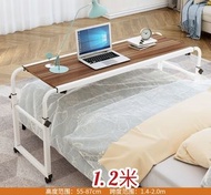 Bed table, desk, side table, coffee table, center table, cross bed desk, computer desk|床上跨床桌, 床上用枱, 