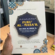 FURU' AL-MASA'IL WA USUL AL-WASA'IL-Syeikh Daud bin Abdullah Al-Fatani