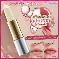Sale Giffarine Crystalline Lip Gloss Stick Without Changing Color Increase Nourishing Lips/1 Piece/C