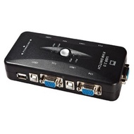 KVM Switch 4-PORT - USB