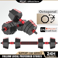 MY-HI Octagonal Barbell Set Dumbbell With Connector (10kg/20kg/30kg/40kg)