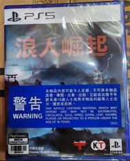 全新 ps5 遊戲 浪人崛起 中英文版 Ronin