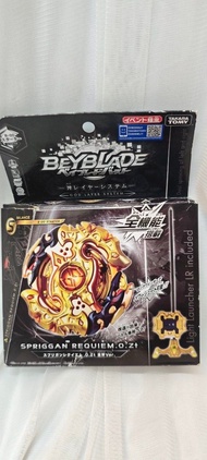 特價全新限量版 TOMICA TAKARA TOMY 超Z戰鬥陀螺爆旋陀螺擊爆戰魂 超絕戰鬥 BEYBLADE BURST B-00 金斧版 金鎮魂巨神 スプリガンレクイエム.0.zt 金斧